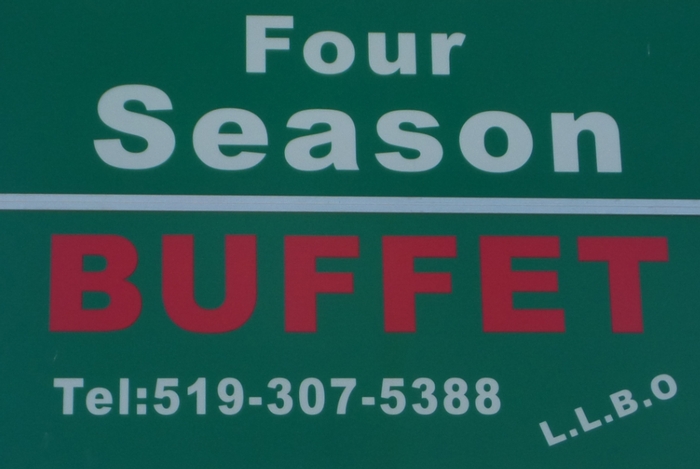 Four Season Buffet Restaurant 