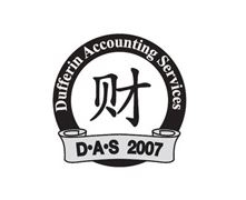 Dufferin Accounting Services